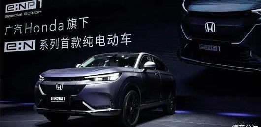Honda, Volkswagen, Toyota, Tesla, Chevrolet