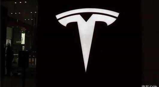 Tesla, Model 3, Beijing, Model Y, remote