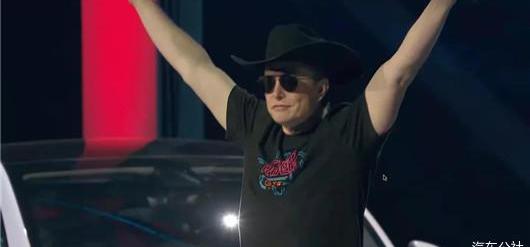 Tesla, Model 3, Beijing, Model Y, remote