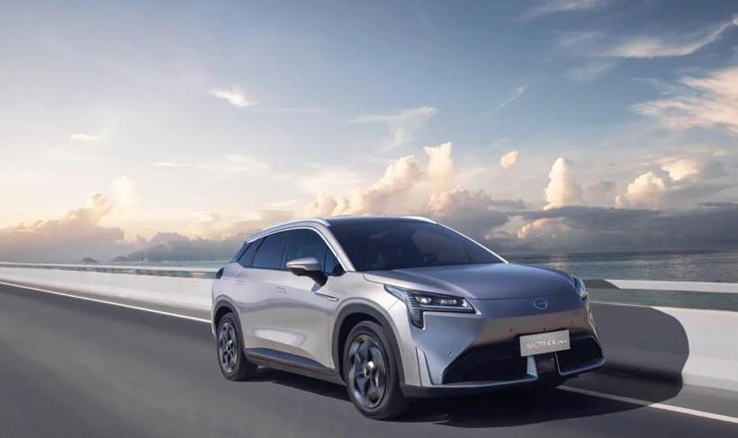 Aeon, Guangzhou Automobile Group, AION LX, AION S, AION Y