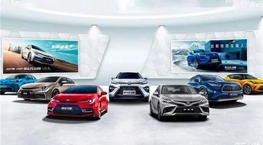 Aeon, Guangzhou Automobile Group, Toyota, Honda and Guangzhou Automobile Chuanqi