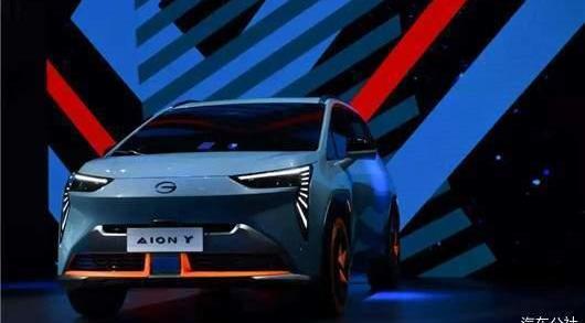 Aeon, Guangzhou Automobile Group, Toyota, Honda and Guangzhou Automobile Chuanqi