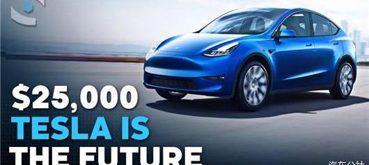 Tesla, Ford, Mercedes-Benz, Volkswagen, Porsche