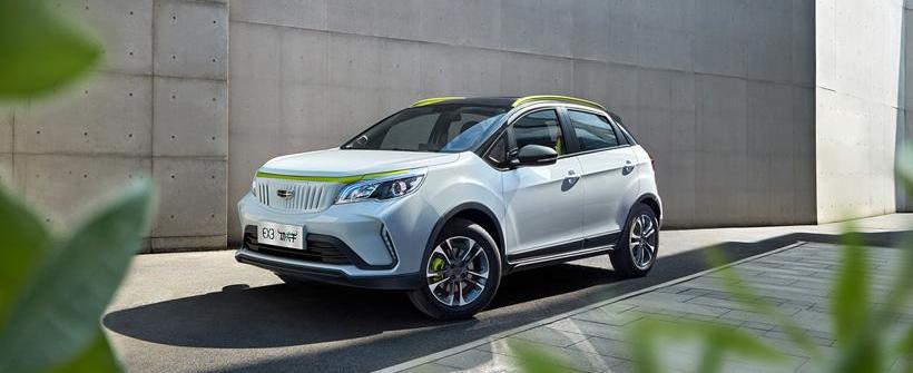 Geely automobile, BYD, xingyue l, jidu, emgrand
