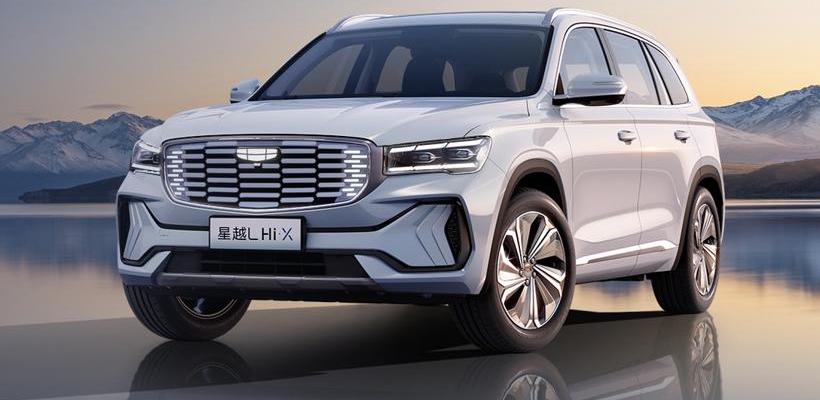 Geely automobile, BYD, xingyue l, jidu, emgrand