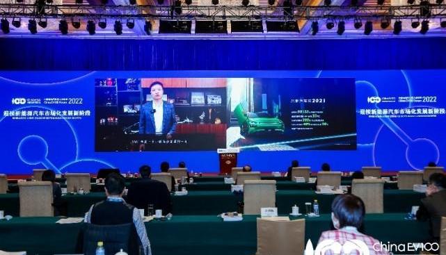 Tucki, Beijing