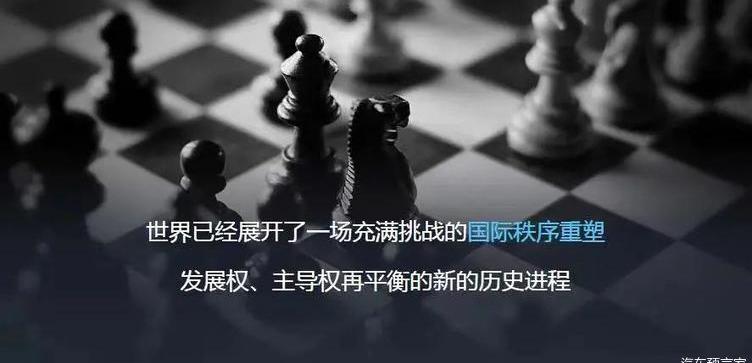 Modernity, idea, century, great success, discovery