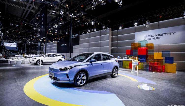 Geometry car, geometry A, Geely car, geometry E, geometry C