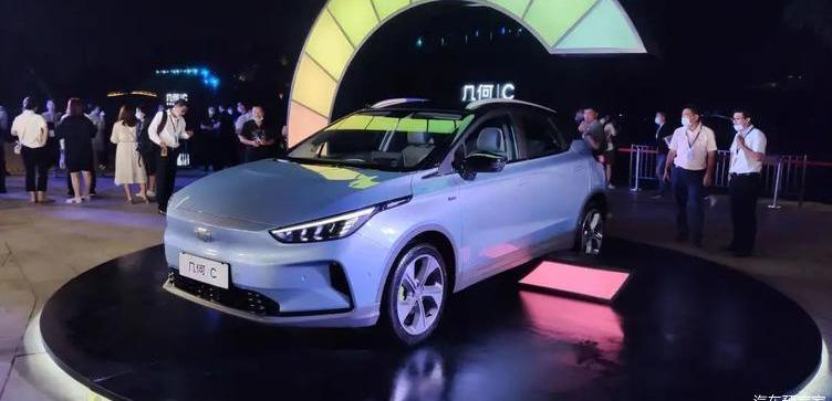 Geometry car, geometry A, Geely car, geometry E, geometry C