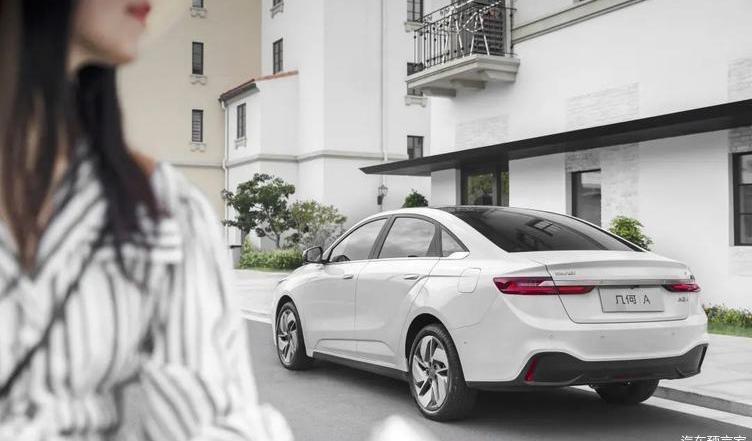 Geometry car, geometry A, Geely car, geometry E, geometry C