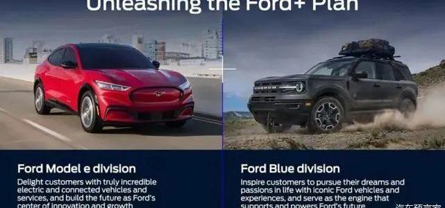 Ford, Volkswagen, BMW, Mustang, Discovery