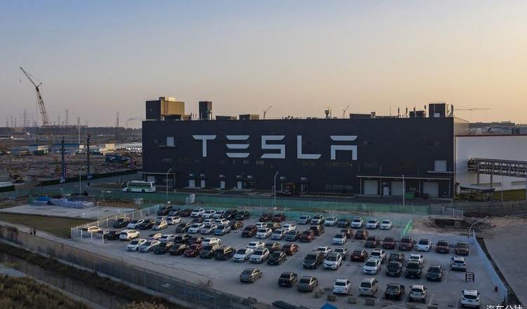 Tesla, found