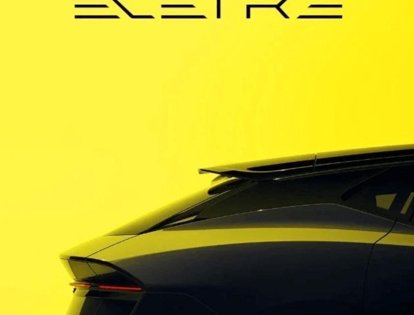 Tesla, Audi, Lotus, Sihao, Tengshi