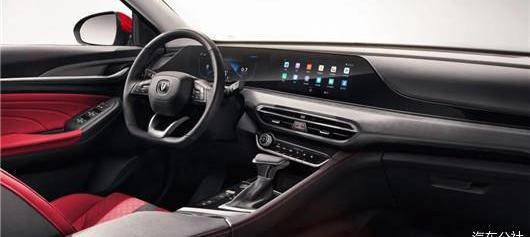 Yidong, Chang 'an, Whale, Sylphy, Accord