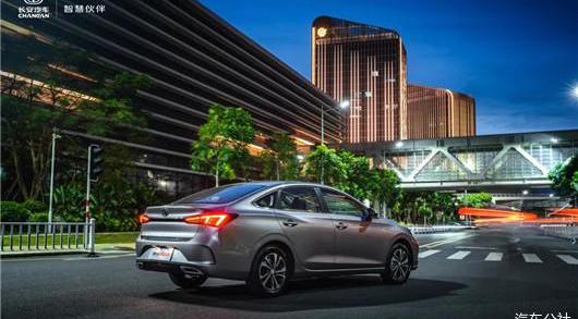 Yidong, Chang 'an, Whale, Sylphy, Accord