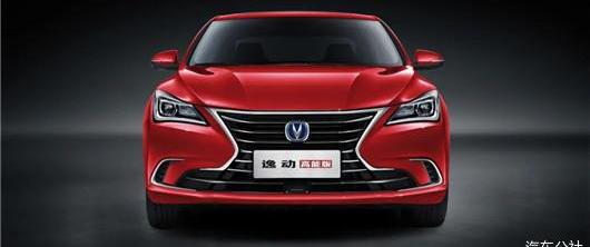 Yidong, Chang 'an, Whale, Sylphy, Accord