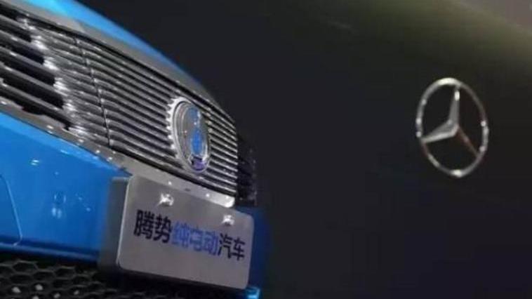 Tengshi, BYD, Mercedes-Benz, Chery, Han