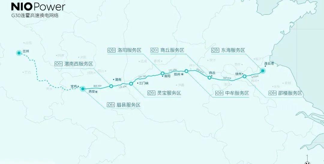 Hengchi, Jidu, Hengchi 5, Tesla, Weilai