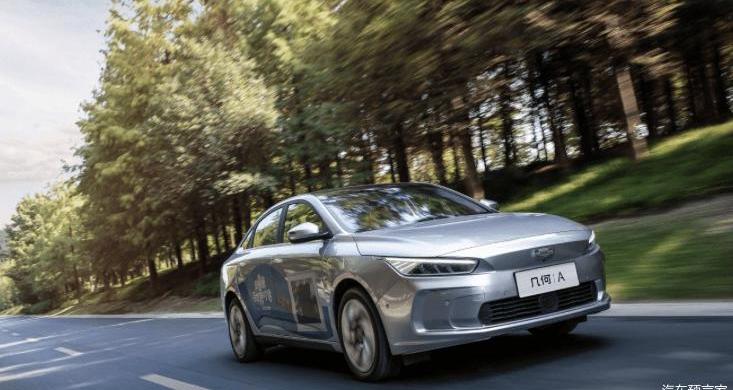 Geely Automobile, Emgrand, Ruilan Automobile, Krypton, Lectra