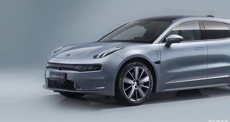 Krypton, Geely Automobile, Beijing