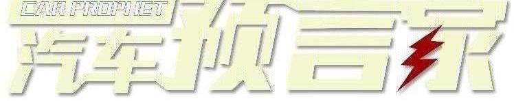Geely Automobile, Lexus, Krypton, Emgrand, Xingyue L