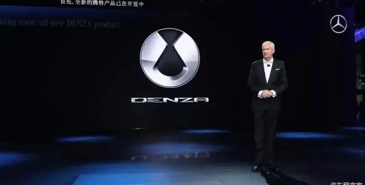 Tengshi, BYD, Beijing, Mercedes-Benz, Buick