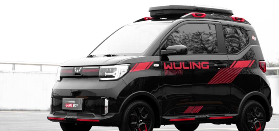 Honda, Dongfeng, Ideal L9, Lotus, Aouita