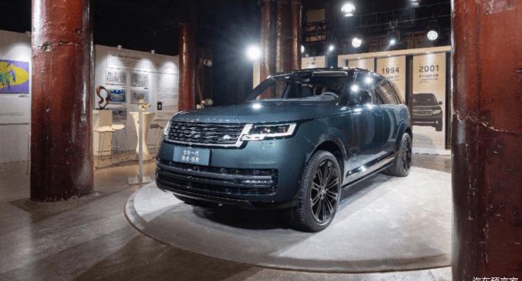 Land Rover, Range Rover, Jaguar, Hyundai, concept