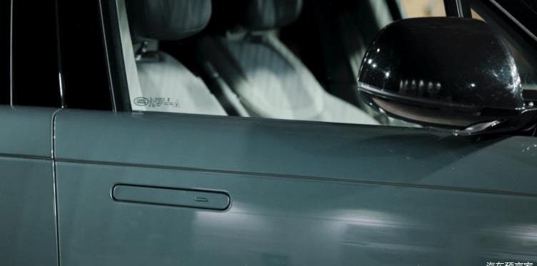 Land Rover, Range Rover, Jaguar, Hyundai, concept