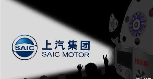 Tesla, Volkswagen, Dongfeng, Discovery, Model 3