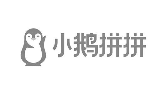 Beijing, found