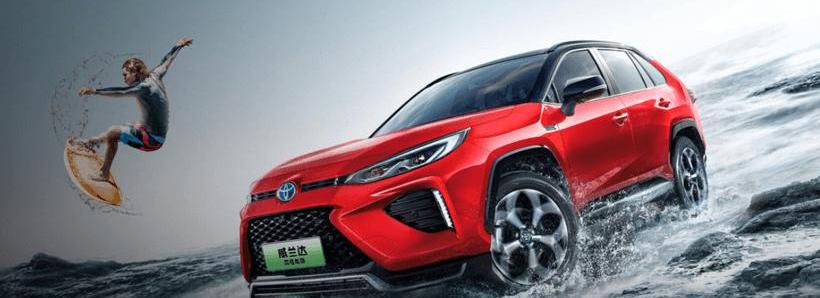 Honda, Toyota, Dongfeng, Nissan and Willanda