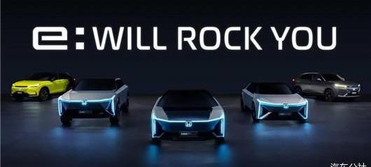 Honda, Dongfeng, Volkswagen, Civic, BYD
