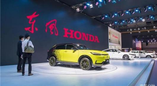 Honda, Dongfeng, Volkswagen, Civic, BYD