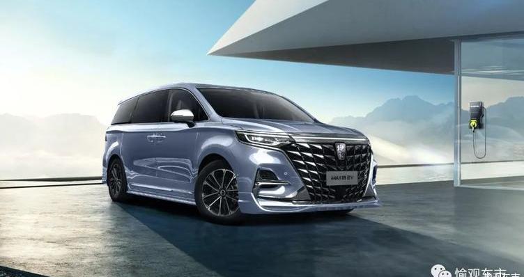 roewe, roewe iMAX8, Buick, Honda, Odyssey