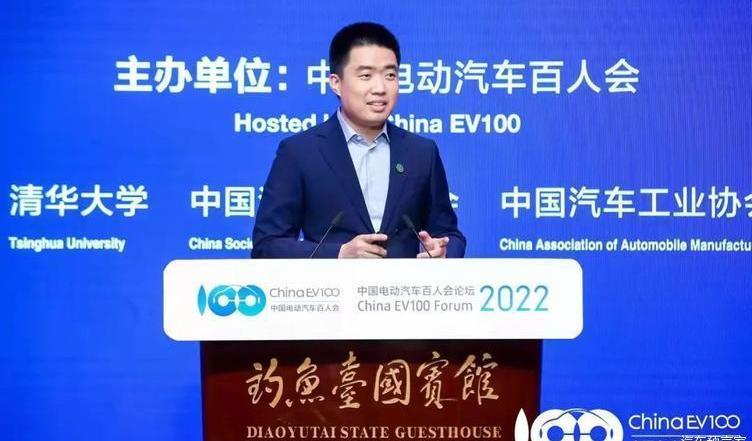Li ONE, LI, Beij, Dongfeng, discovered