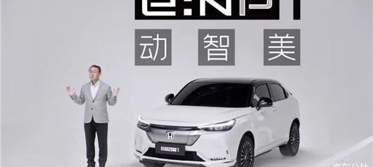 BMW, Lotus, Ling Du, Volkswagen, Xingyue L
