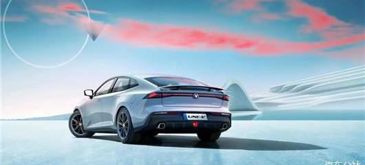 changan, changan UNI-V, Volkswagen, Toyota, whale