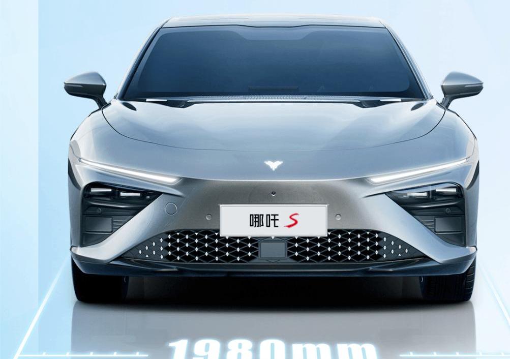 Nezha s, Nezha automobile, Beijing