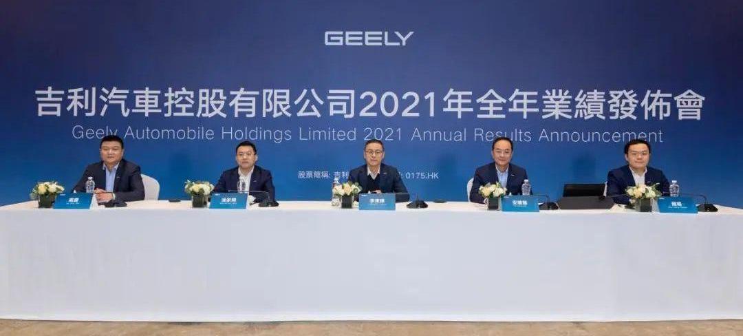 Mercedes-Benz, BYD, Tesla, Han, Krypton