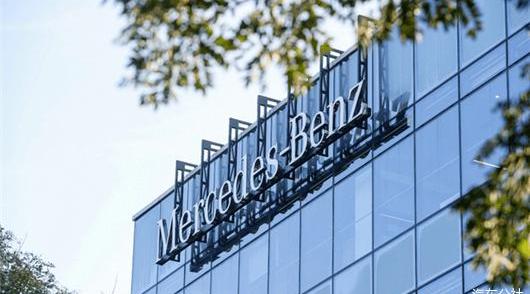 Mercedes-Benz, Beijing, Discovery, Volkswagen, Pioneer
