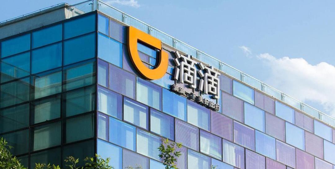 BYD, Ai 'an, Volkswagen, Guo Zhijun, discovered