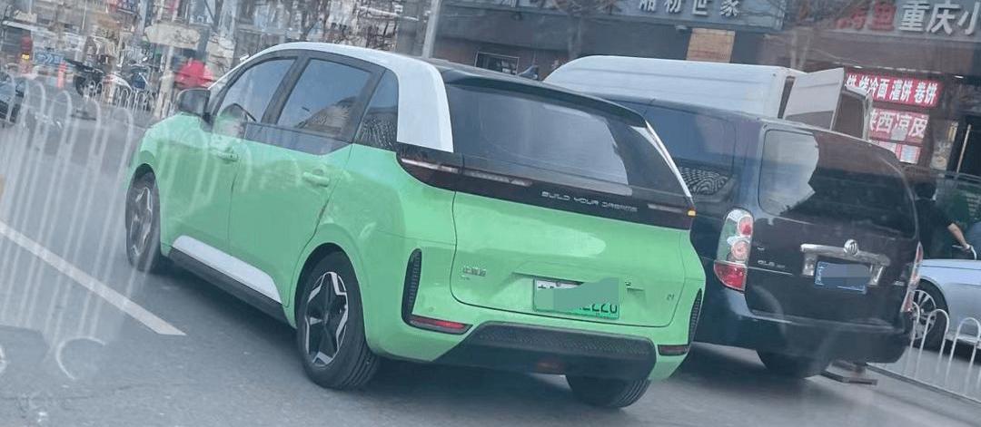 BYD, Ai 'an, Volkswagen, Guo Zhijun, discovered