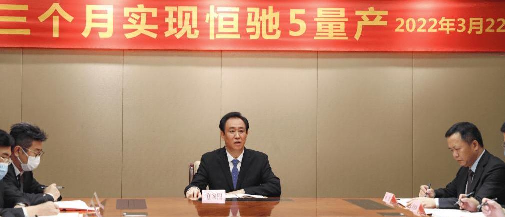 BYD, Sihao, BMW, Hengchi 5, Hengchi