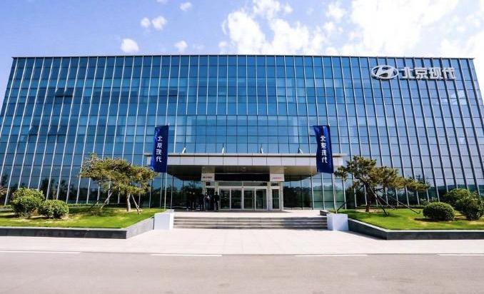 Hyundai, Beijing, Kia, Elantra, Dongfeng