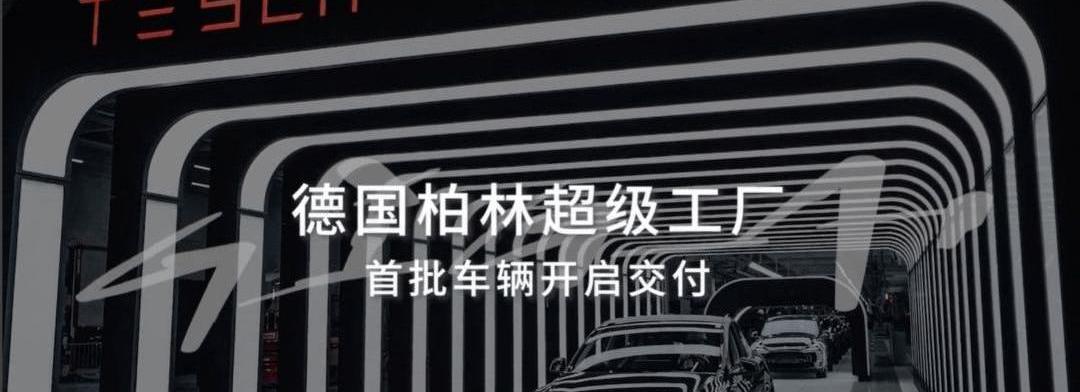LI, BYD, krypton, ideal L9, Chinese