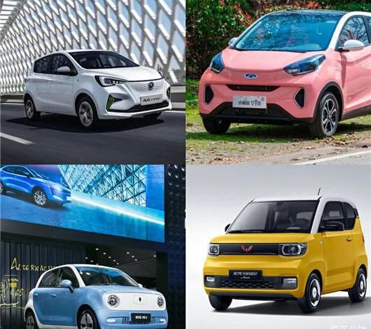 MINI, Hongguang MINIEV, Great Wall, Euler, Chery 