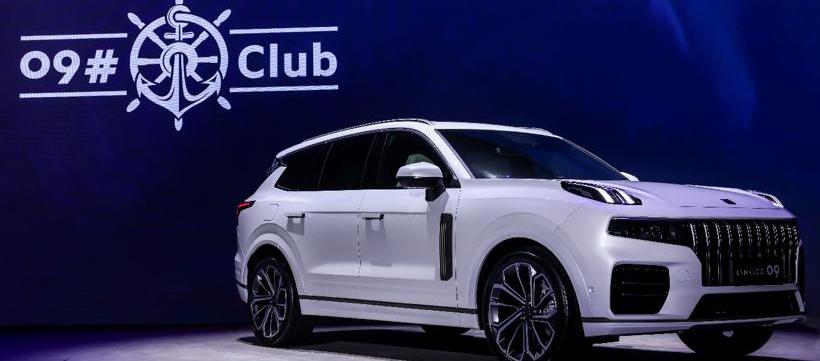 Geely automobile, lectra, krypton, lectra 09, emgrand