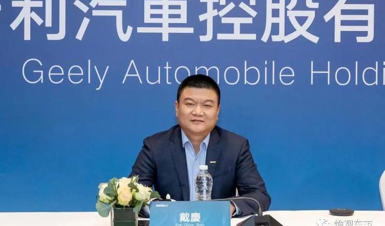 Geely Automobile, Krypton, Lectra, Lectra 09, LI
