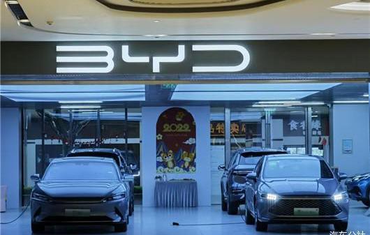 BYD, Skyworth Automobile, Skyworth EV6, Skyworth HT-i, Jinlong